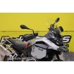 Protecție pentru mâini BMW F900 GS ADV 24 ALTE BHG-118-01-NP thumb