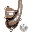 Set pompă de apă MAGNESIUM BOYESEN WPK-42M Set pompă de apă MAGNESIUM BOYESEN WPK-42M thumb
