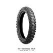 Anvelopă BATTLECROSS X40 HARD spate 110/90 - 19 62M TT NHS BRIDGESTONE 7191 Anvelopă BATTLECROSS X40 HARD spate 110/90 - 19 62M TT NHS BRIDGESTONE 7191 thumb