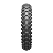 Anvelopă BATTLECROSS X20 soft rear 100/90 - 19 57M NHS BRIDGESTONE 7908 Anvelopă BATTLECROSS X20 soft rear 100/90 - 19 57M NHS BRIDGESTONE 7908 thumb