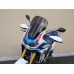 Parbriz față HON CRF1100L STND BULLSTER BH194STFN Parbriz față HON CRF1100L STND BULLSTER BH194STFN thumb