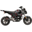 Portbagaj simplu (negru) GROM 22-23 COBRA 02-4107B Portbagaj simplu (negru) GROM 22-23 COBRA 02-4107B thumb