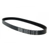 Curea de transmisie pentru scuter 18,0 mm x 700 mm ALTE CVT7172