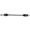 Axă hd x-treme long trav DEMON POWERSPORTS PAXL-8018XHD-3.5 Axă hd x-treme long trav DEMON POWERSPORTS PAXL-8018XHD-3.5 thumb