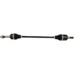 Osie hd x-treme long trav DEMON POWERSPORTS PAXL-8019XHD-3.5 Osie hd x-treme long trav DEMON POWERSPORTS PAXL-8019XHD-3.5 thumb