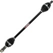Axă hd CAN-AM MAVERICK X3 DEMON POWERSPORTS PAXL-3082HD Axă hd CAN-AM MAVERICK X3 DEMON POWERSPORTS PAXL-3082HD thumb