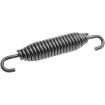 Arc pentru suport negru DRAG SPECIALTIES 11-0123B Arc pentru suport negru DRAG SPECIALTIES 11-0123B thumb