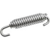 Arc pentru suport crom DRAG SPECIALTIES 11-0113-BC101 Arc pentru suport crom DRAG SPECIALTIES 11-0113-BC101 thumb