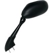 Oglindă OEM înlocuitoare pentru YAMAHA FZS stânga EMGO 20-80512 Oglindă OEM înlocuitoare pentru YAMAHA FZS stânga EMGO 20-80512 thumb