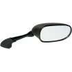 Oglindă OEM înlocuitoare pentru YAMAHA FZS dreapta EMGO 20-80511 Oglindă OEM înlocuitoare pentru YAMAHA FZS dreapta EMGO 20-80511 thumb