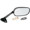 Oglindă OEM înlocuitor pentru SUZUKI GSX R dreapta EMGO 20-69781 Oglindă OEM înlocuitor pentru SUZUKI GSX R dreapta EMGO 20-69781 thumb