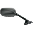Oglindă OEM înlocuitor pentru SUZUKI GSX R dreapta EMGO 20-69781 Oglindă OEM înlocuitor pentru SUZUKI GSX R dreapta EMGO 20-69781 thumb