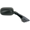 Oglindă OEM înlocuitor pentru YAMAHA FJR dreapta EMGO 20-80521 Oglindă OEM înlocuitor pentru YAMAHA FJR dreapta EMGO 20-80521 thumb