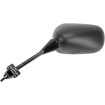 Oglindă OEM de schimb pentru KAWASAKI EX stânga EMGO 20-43032 Oglindă OEM de schimb pentru KAWASAKI EX stânga EMGO 20-43032 thumb