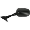 Oglindă OEM înlocuitor pentru HONDA VFR 800 stânga EMGO 20-37342 Oglindă OEM înlocuitor pentru HONDA VFR 800 stânga EMGO 20-37342 thumb