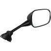 Oglindă OEM pentru HONDA VFR dreapta EMGO 20-37351 Oglindă OEM pentru HONDA VFR dreapta EMGO 20-37351 thumb