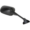 Oglindă OEM pentru HONDA VFR dreapta EMGO 20-37351 Oglindă OEM pentru HONDA VFR dreapta EMGO 20-37351 thumb