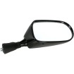 Oglindă OEM înlocuitor pentru SUZUKI dreapta EMGO 20-55201 Oglindă OEM înlocuitor pentru SUZUKI dreapta EMGO 20-55201 thumb