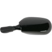 Oglindă OEM înlocuitor pentru SUZUKI stânga EMGO 20-55202 Oglindă OEM înlocuitor pentru SUZUKI stânga EMGO 20-55202 thumb