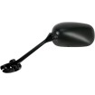 Oglindă OEM înlocuitor pentru SUZUKI stânga EMGO 20-97212 Oglindă OEM înlocuitor pentru SUZUKI stânga EMGO 20-97212 thumb