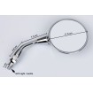 Oglindă MOTO GUZZI dreapta crom EMGO 20-25131 Oglindă MOTO GUZZI dreapta crom EMGO 20-25131 thumb