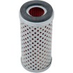 Filtru de ulei în rezervor HARLEY DAVIDSON EMGO 10-28300 Filtru de ulei în rezervor HARLEY DAVIDSON EMGO 10-28300 thumb