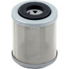 Filtru de ulei pentru YAMAHA EMGO 10-79120