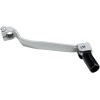 Manetă de schimb pentru HONDA EMGO 83-88041