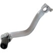 Manetă de schimbare pentru SUZUKI EMGO 83-88088 Manetă de schimbare pentru SUZUKI EMGO 83-88088 thumb