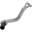 Manetă de schimb pentru SUZUKI EMGO 83-88089 Manetă de schimb pentru SUZUKI EMGO 83-88089 thumb