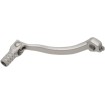 Manetă de schimbare pliabilă din aluminiu YAMAHA EMGO 83-87963 Manetă de schimbare pliabilă din aluminiu YAMAHA EMGO 83-87963 thumb