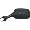Oglindă pentru carenaj neagră stânga KAWASAKI EMGO 20-29692 Oglindă pentru carenaj neagră stânga KAWASAKI EMGO 20-29692 thumb