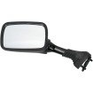 Oglindă OEM înlocuitor pentru SUZUKI GSX-R stânga EMGO 20-78282 Oglindă OEM înlocuitor pentru SUZUKI GSX-R stânga EMGO 20-78282 thumb