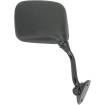 Oglindă OEM de înlocuire pentru YAMAHA FZ dreapta EMGO 20-86851 Oglindă OEM de înlocuire pentru YAMAHA FZ dreapta EMGO 20-86851 thumb