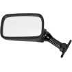 Oglindă OEM înlocuitor pentru YAMAHA stânga EMGO 20-86872 Oglindă OEM înlocuitor pentru YAMAHA stânga EMGO 20-86872 thumb