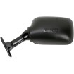 Oglindă OEM înlocuitor pentru YAMAHA stânga EMGO 20-86872 Oglindă OEM înlocuitor pentru YAMAHA stânga EMGO 20-86872 thumb