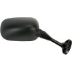 Oglindă OEM de înlocuire pentru HONDA dreapta EMGO 20-87021 Oglindă OEM de înlocuire pentru HONDA dreapta EMGO 20-87021 thumb