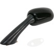 Oglindă OEM înlocuitor pentru HONDA CBR stânga EMGO 20-87042 Oglindă OEM înlocuitor pentru HONDA CBR stânga EMGO 20-87042 thumb