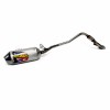 Sistem de evacuare factory 4.1 full system din aluminiu cu capac de capăt din oțel inoxidabil FMF 041625