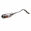 Sistem de evacuare factory 4.1 full system din aluminiu cu capac de capăt din oțel inoxidabil FMF 041625 Sistem de evacuare factory 4.1 full system din aluminiu cu capac de capăt din oțel inoxidabil FMF 041625 thumb