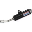 Tobă de eșapament SSZ MX SILENCER ALU BLACK / STEEL END CAP HGS XT-825-SSZ Tobă de eșapament SSZ MX SILENCER ALU BLACK / STEEL END CAP HGS XT-825-SSZ thumb