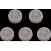 Șaibă supapă 7.48X2.20 5 buc. VERTEX 5PK748220