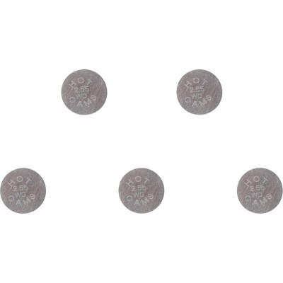 Șaibă de reglaj 7.48X2.55 5 buc. VERTEX 5PK748255