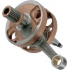 Arbore cotit HOT RODS HONDA ALTE 4083