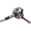 Arbore cotit HOT RODS HONDA ALTE 4411 Arbore cotit HOT RODS HONDA ALTE 4411 thumb