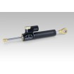 Amortizor de direcție S068 - RSC - B ALTELE DS-055B-NP1 Amortizor de direcție S068 - RSC - B ALTELE DS-055B-NP1 thumb