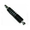 Amortizor emul negru ROYAL ENFIELD ALTELE RE04-0ACSXP Amortizor emul negru ROYAL ENFIELD ALTELE RE04-0ACSXP thumb