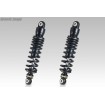 Amortizor emul negru ROYAL ENFIELD ALTELE RE04-0ADSXP Amortizor emul negru ROYAL ENFIELD ALTELE RE04-0ADSXP thumb