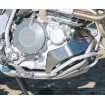 Protecție pentru linia de ulei IMS PRODUCTS 532212 Protecție pentru linia de ulei IMS PRODUCTS 532212 thumb