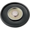 Membrană pentru pompă de accelerație JAMES GASKETS JGI-27361-76 Membrană pentru pompă de accelerație JAMES GASKETS JGI-27361-76 thumb